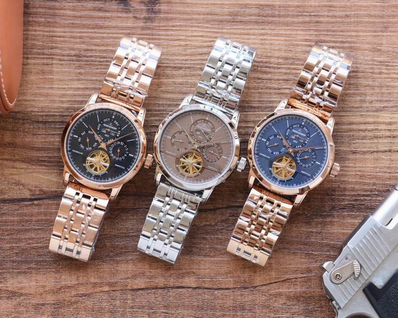 Jaeger LeCoultre watch 041345